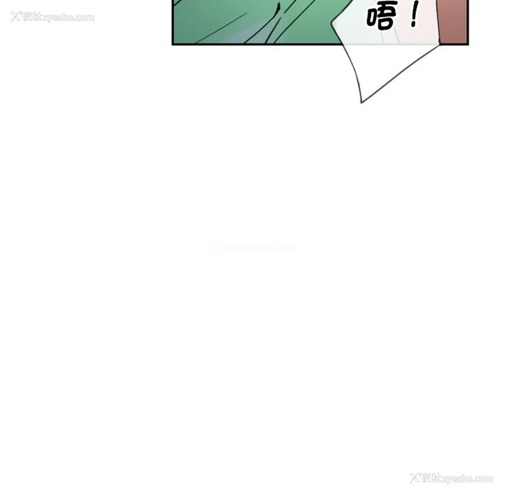 41P - 调教小娇妻