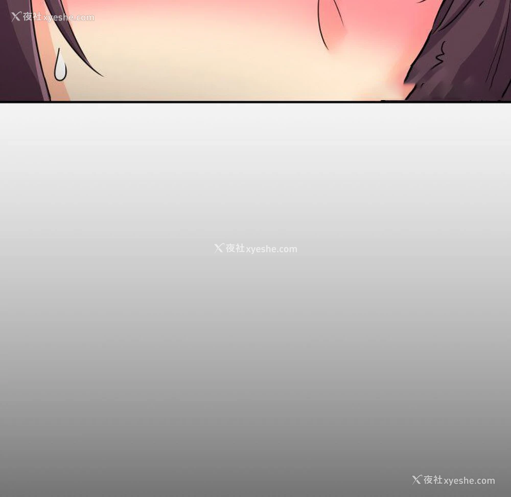 85P - 调教小娇妻