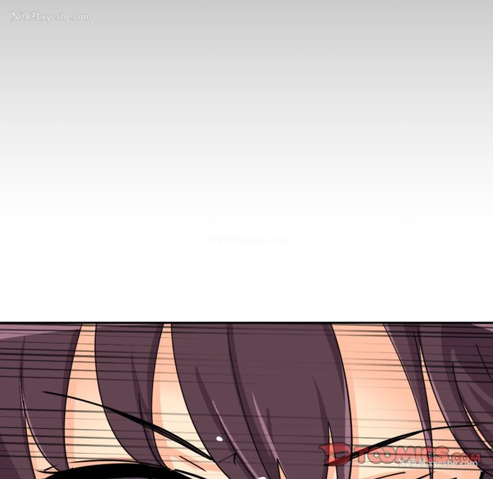 94P - 调教小娇妻