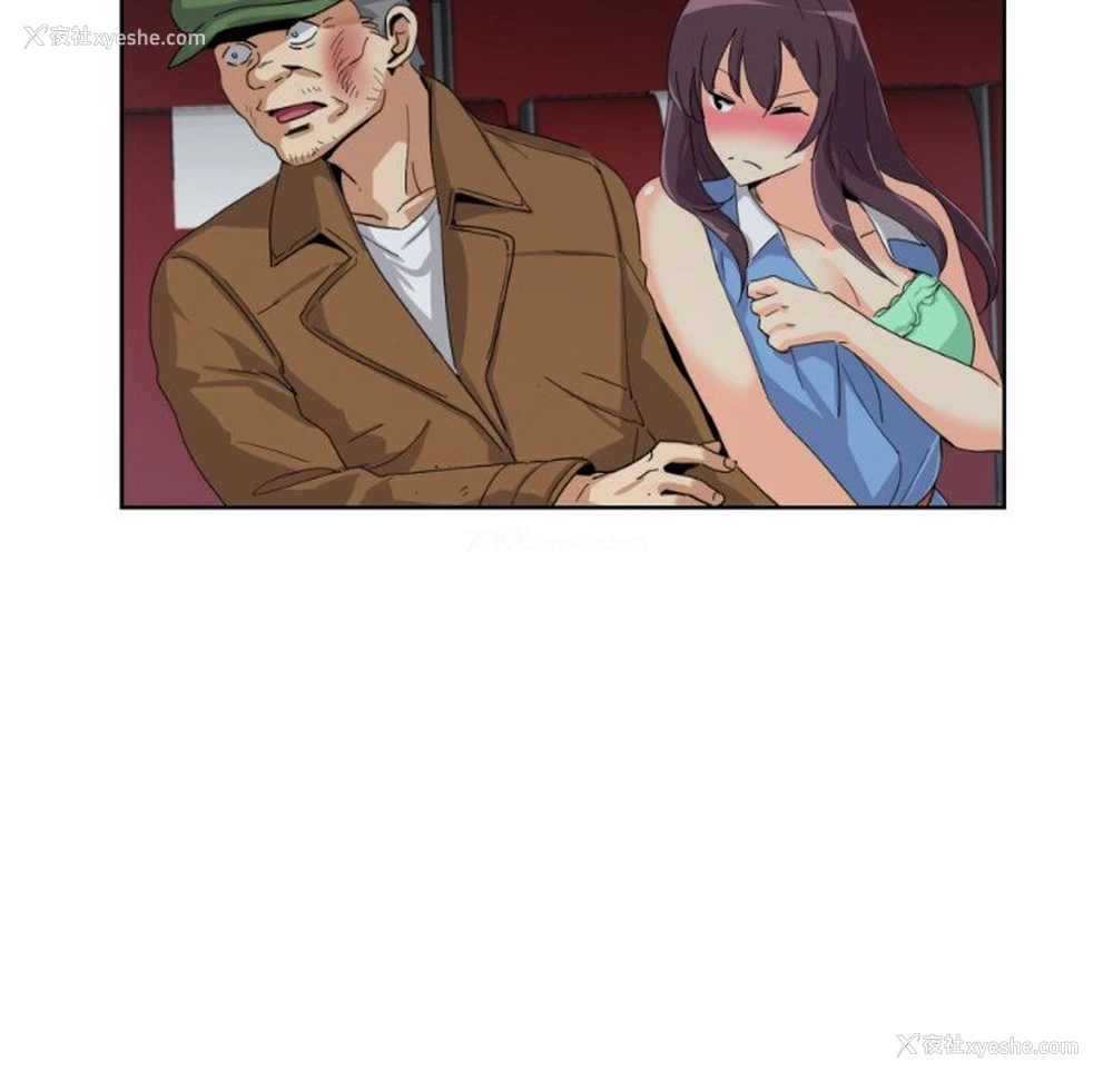 98P - 调教小娇妻