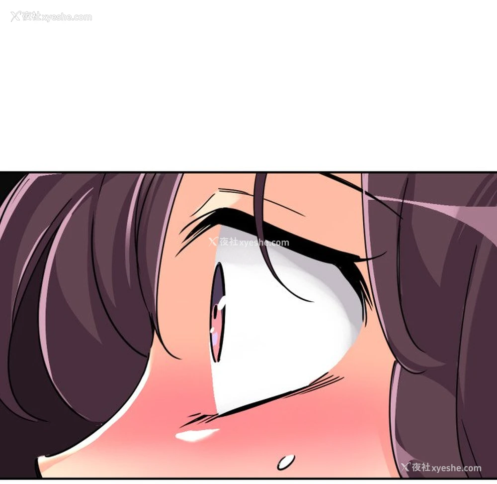 105P - 调教小娇妻