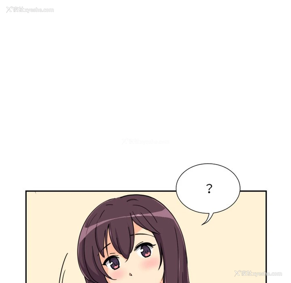 131P - 调教小娇妻