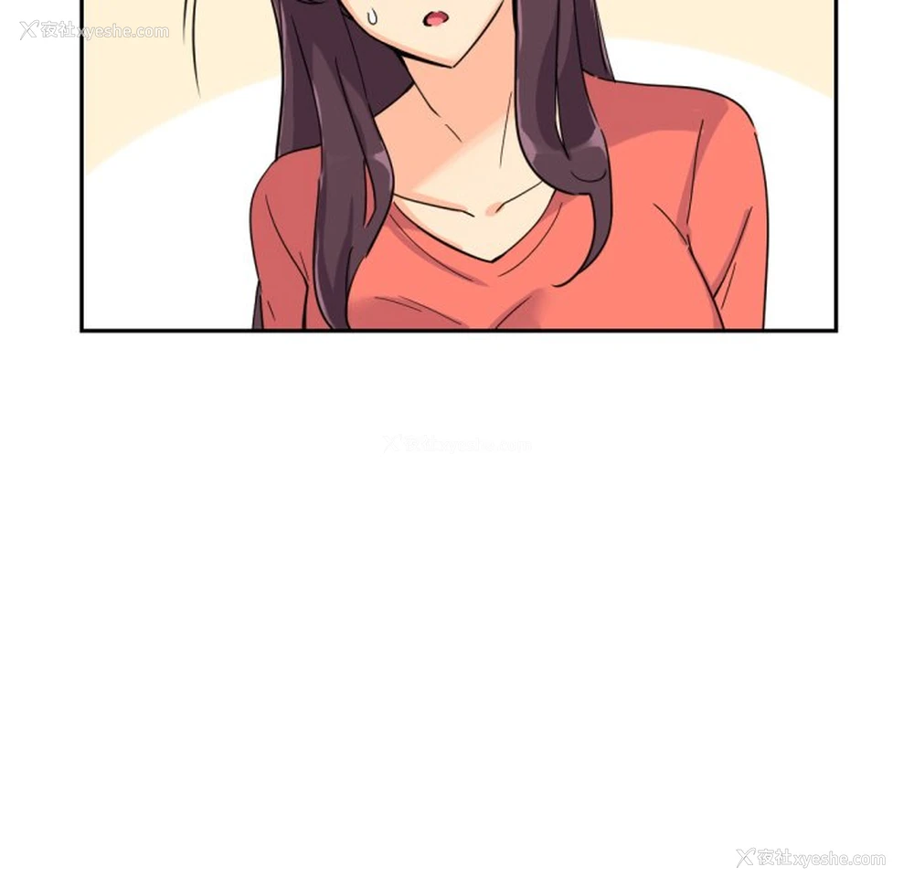 132P - 调教小娇妻