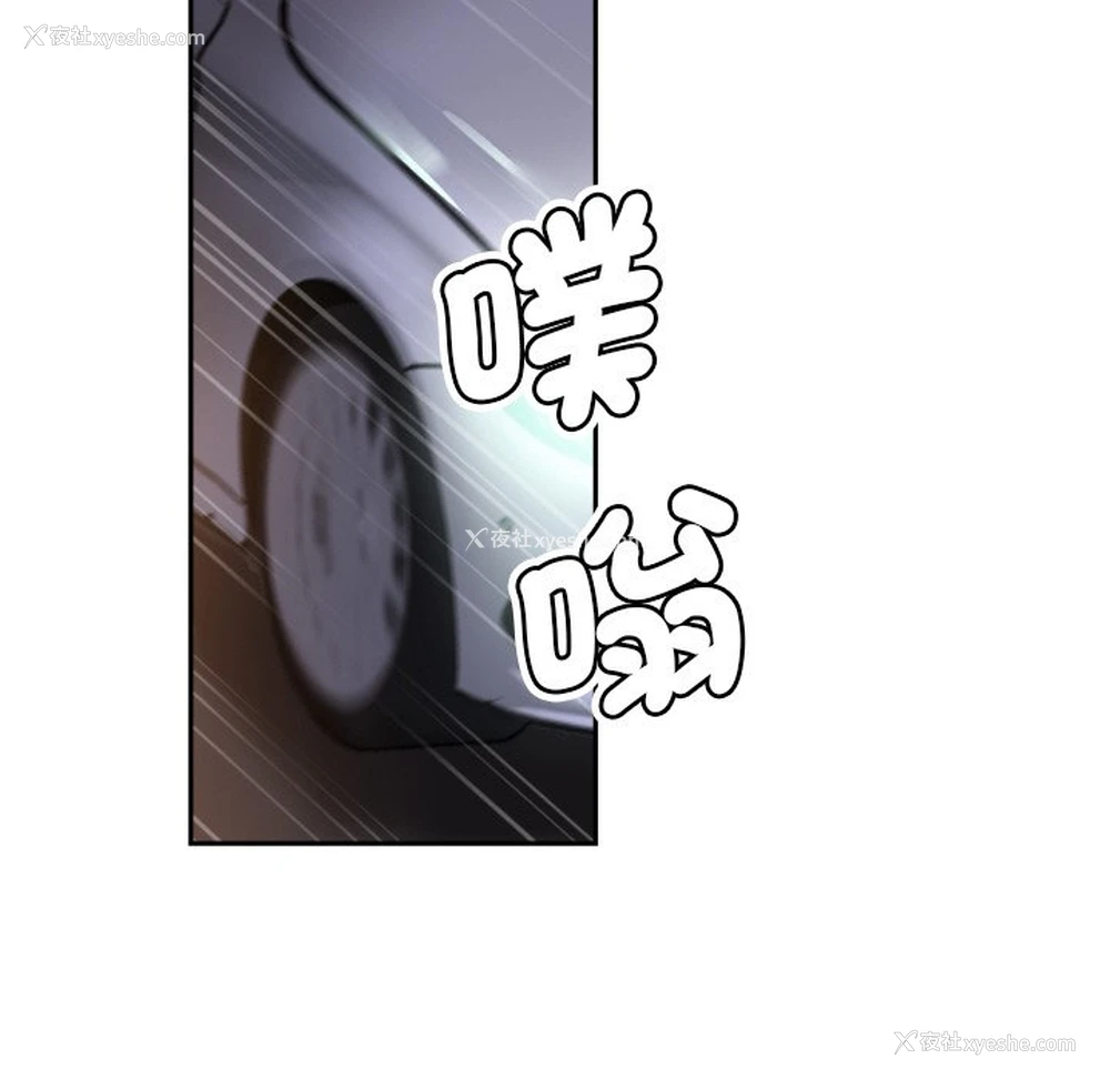 18P - 调教小娇妻