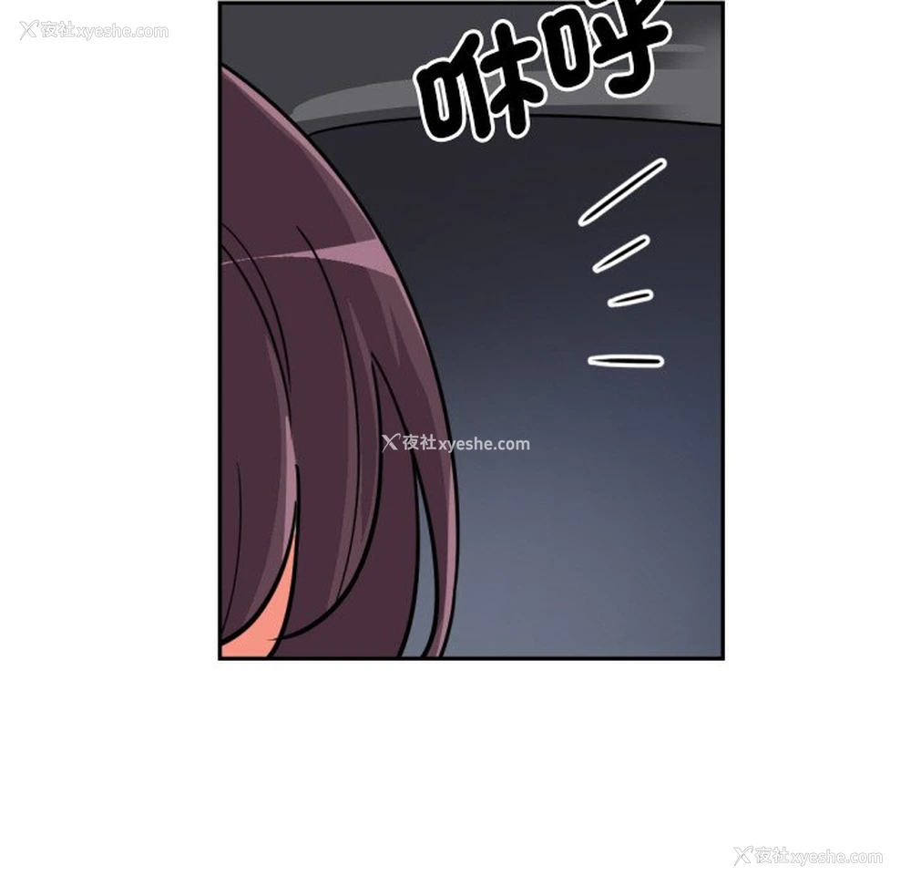 59P - 调教小娇妻