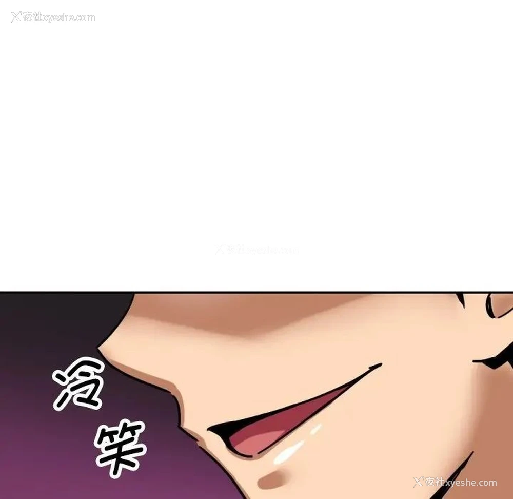 131P - 调教小娇妻