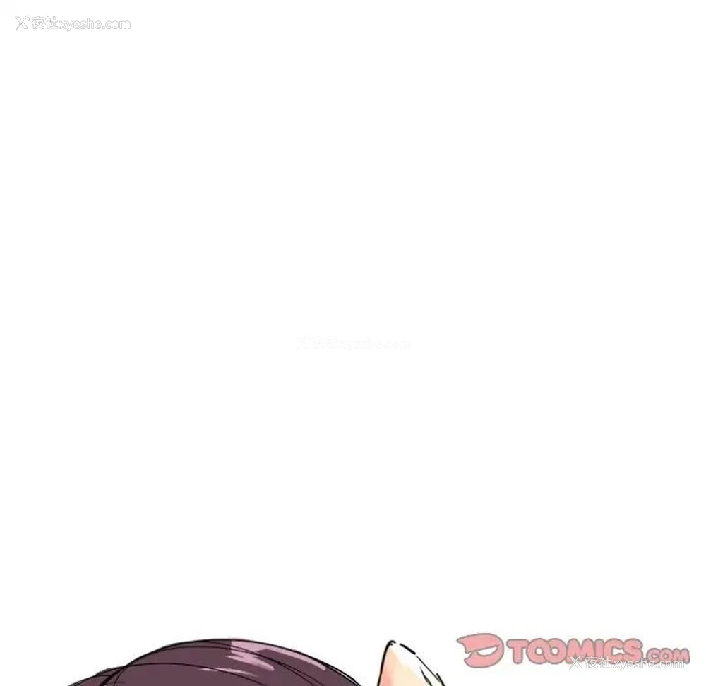 141P - 调教小娇妻