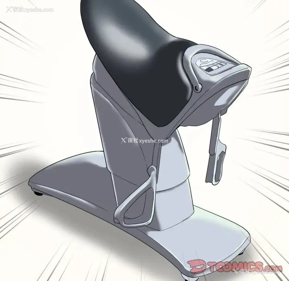 15P - 调教小娇妻