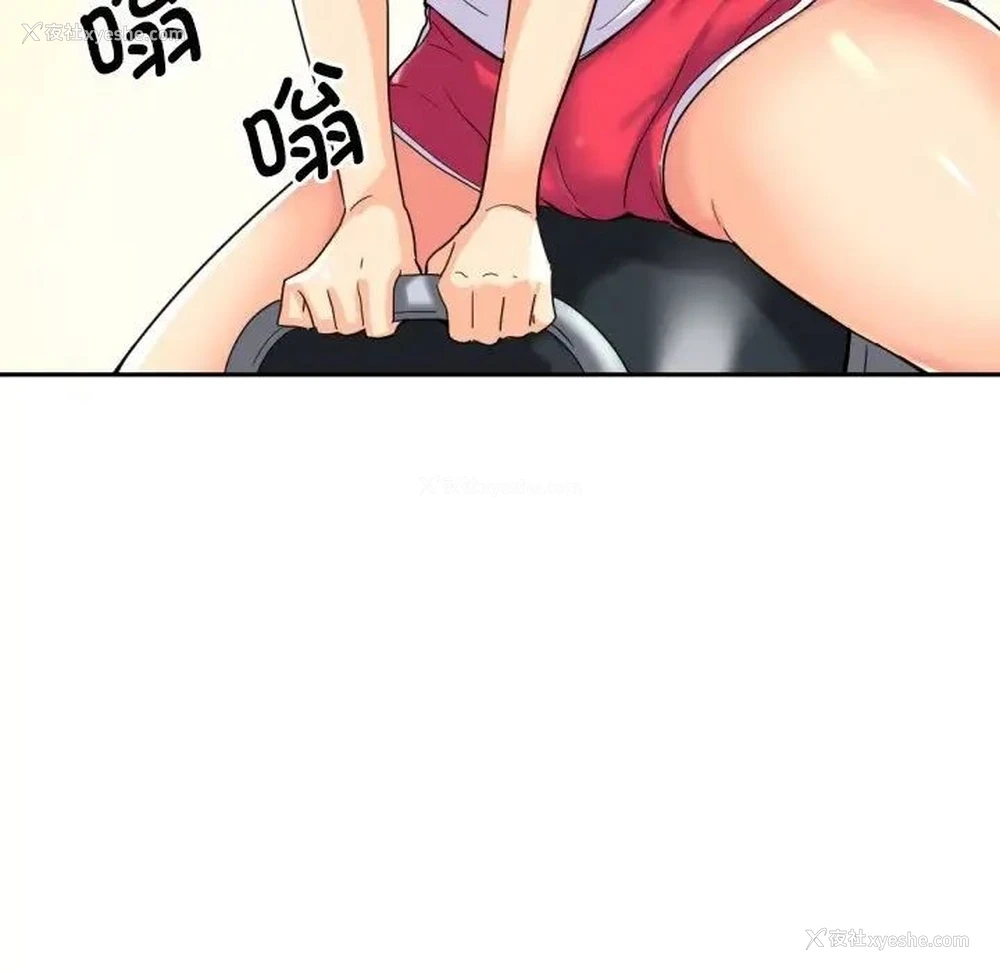 39P - 调教小娇妻
