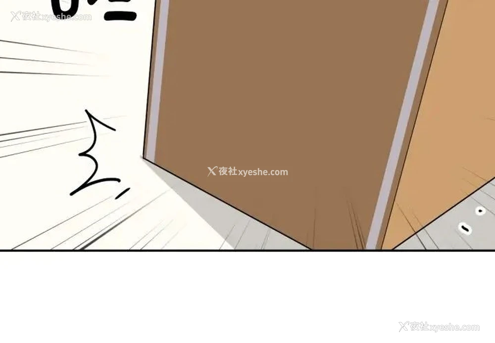 4P - 调教小娇妻