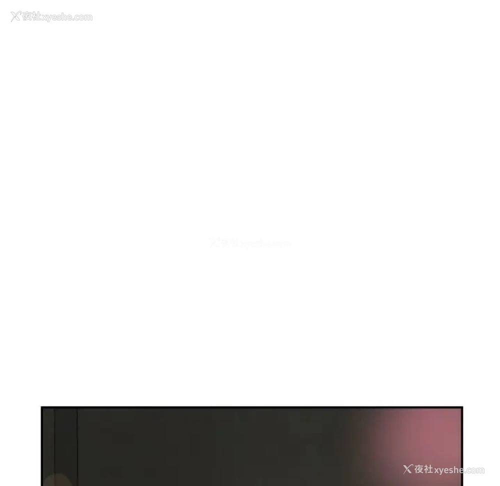 73P - 调教小娇妻