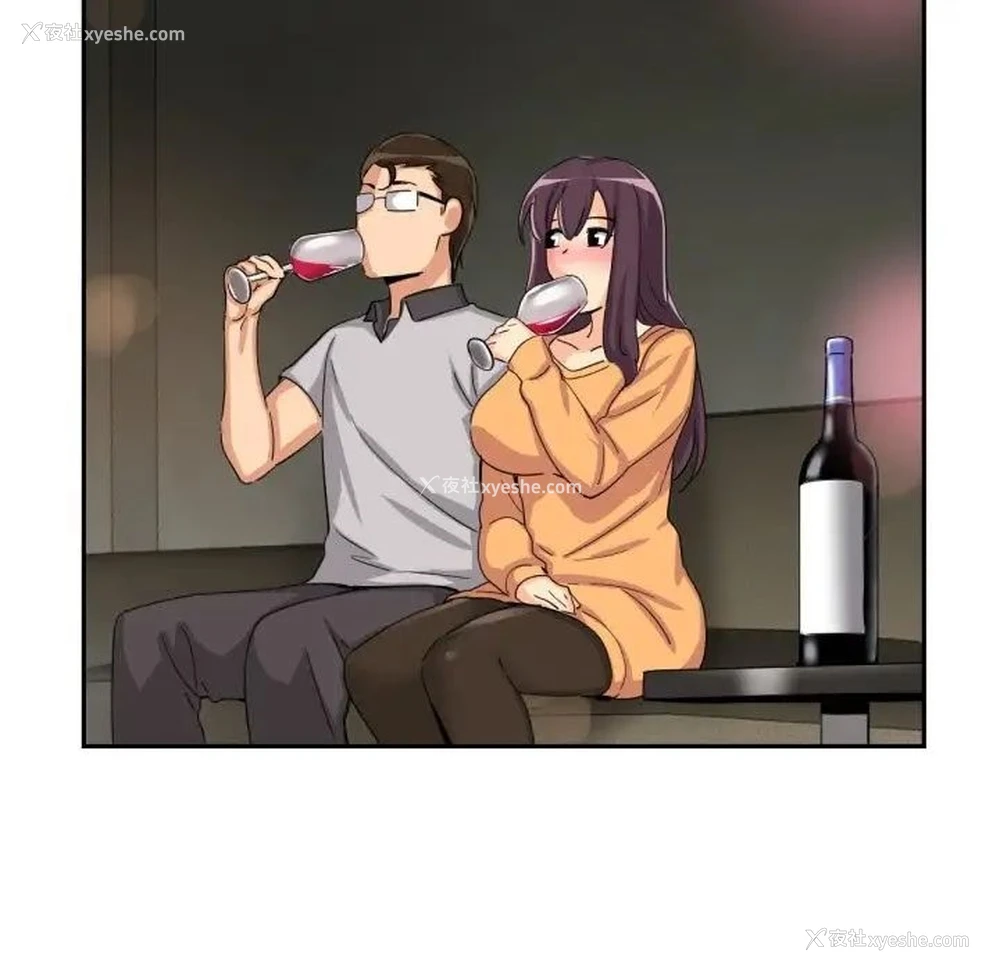 74P - 调教小娇妻