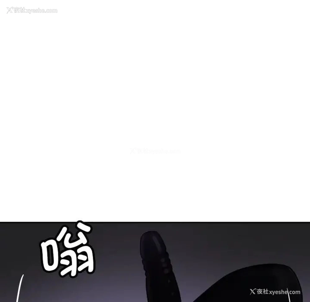 99P - 调教小娇妻