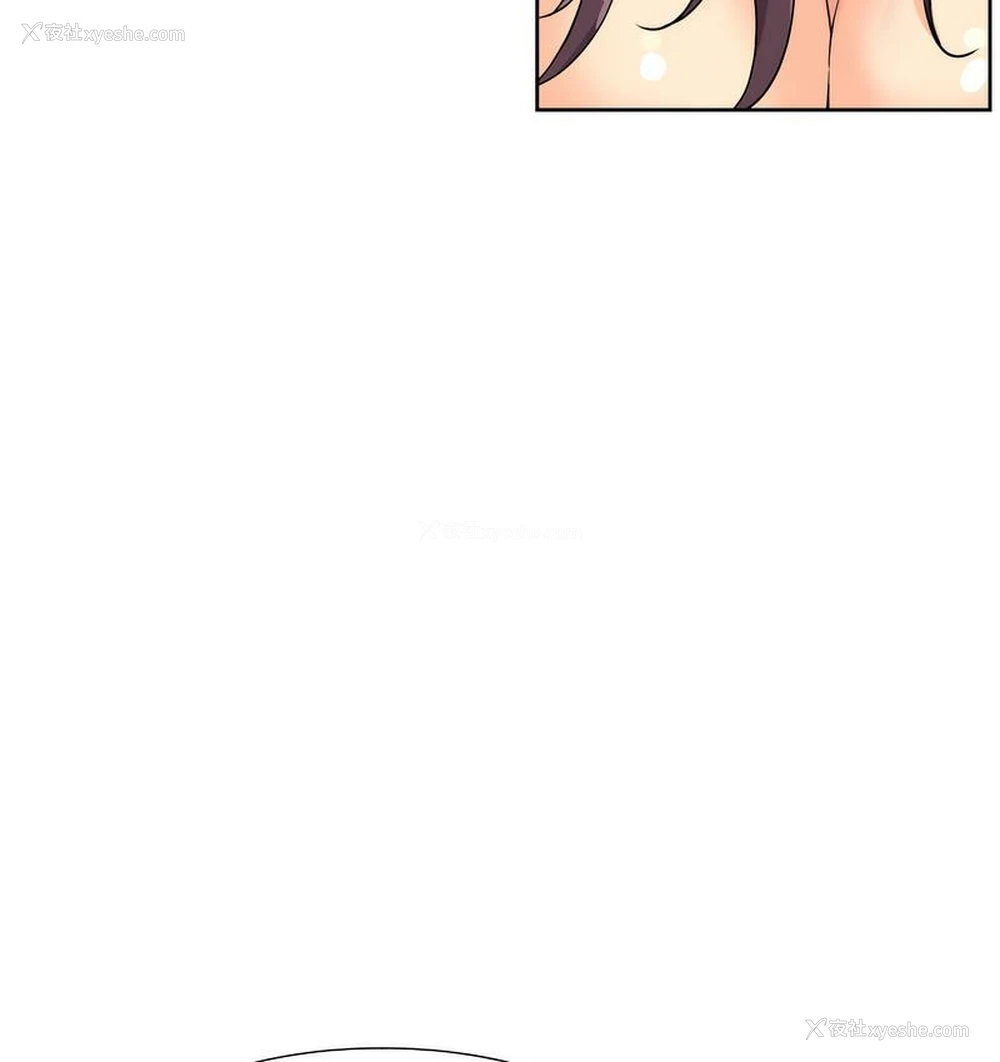 102P - 调教小娇妻