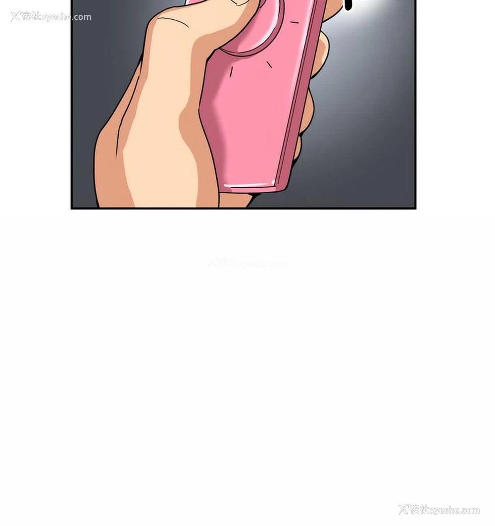 39P - 调教小娇妻