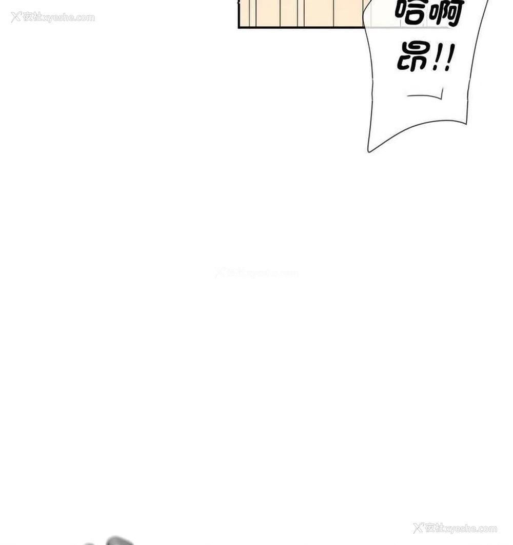 42P - 调教小娇妻