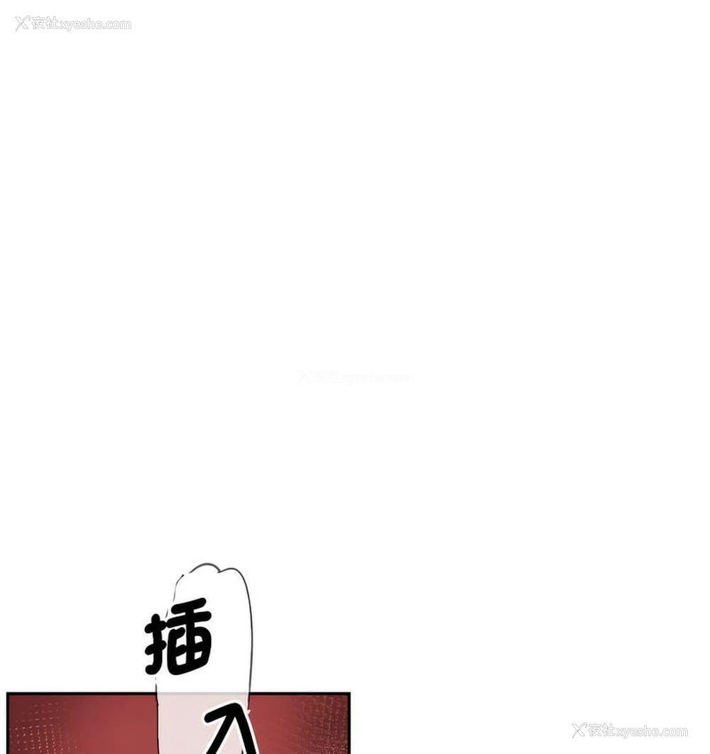 75P - 调教小娇妻