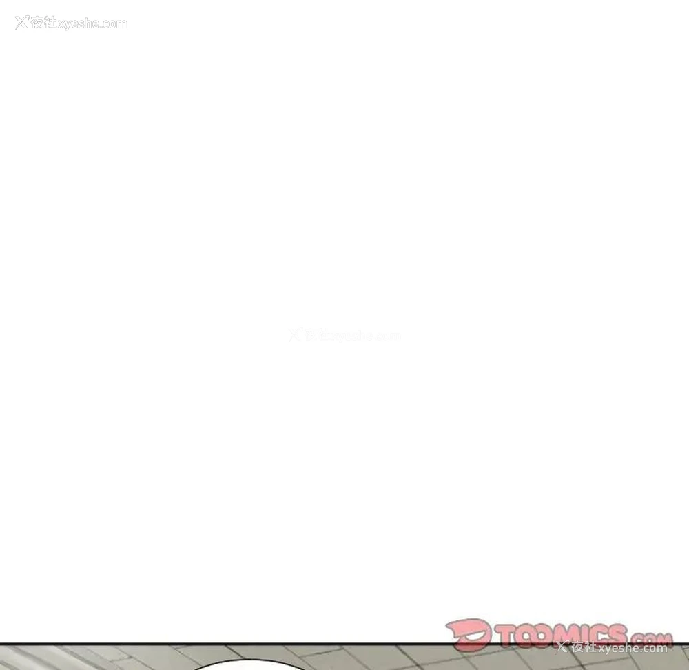 106P - 调教小娇妻