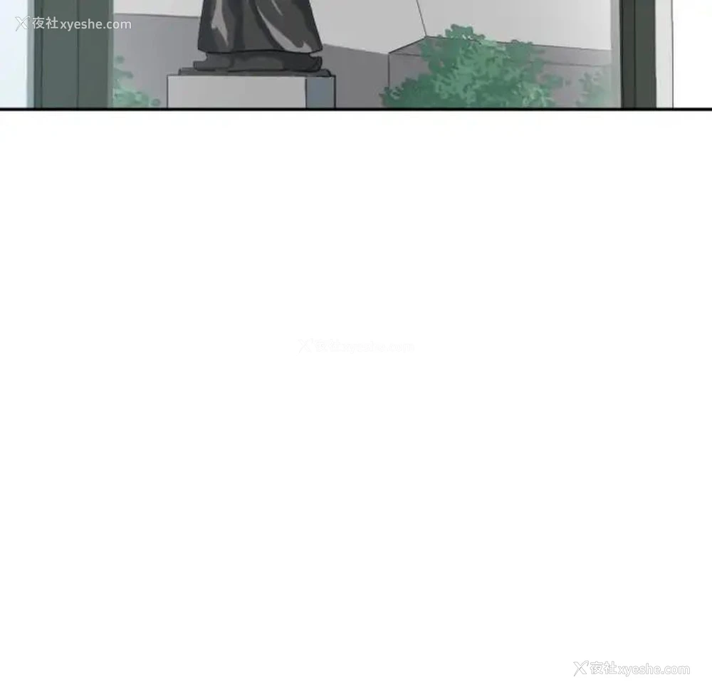 111P - 调教小娇妻