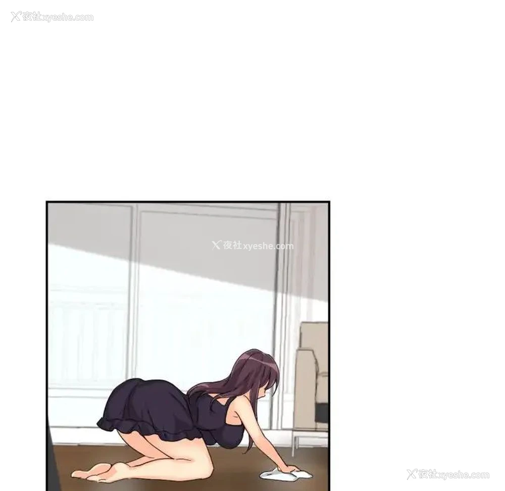 112P - 调教小娇妻