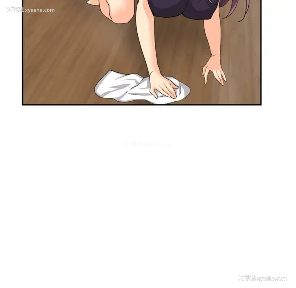 116P - 调教小娇妻