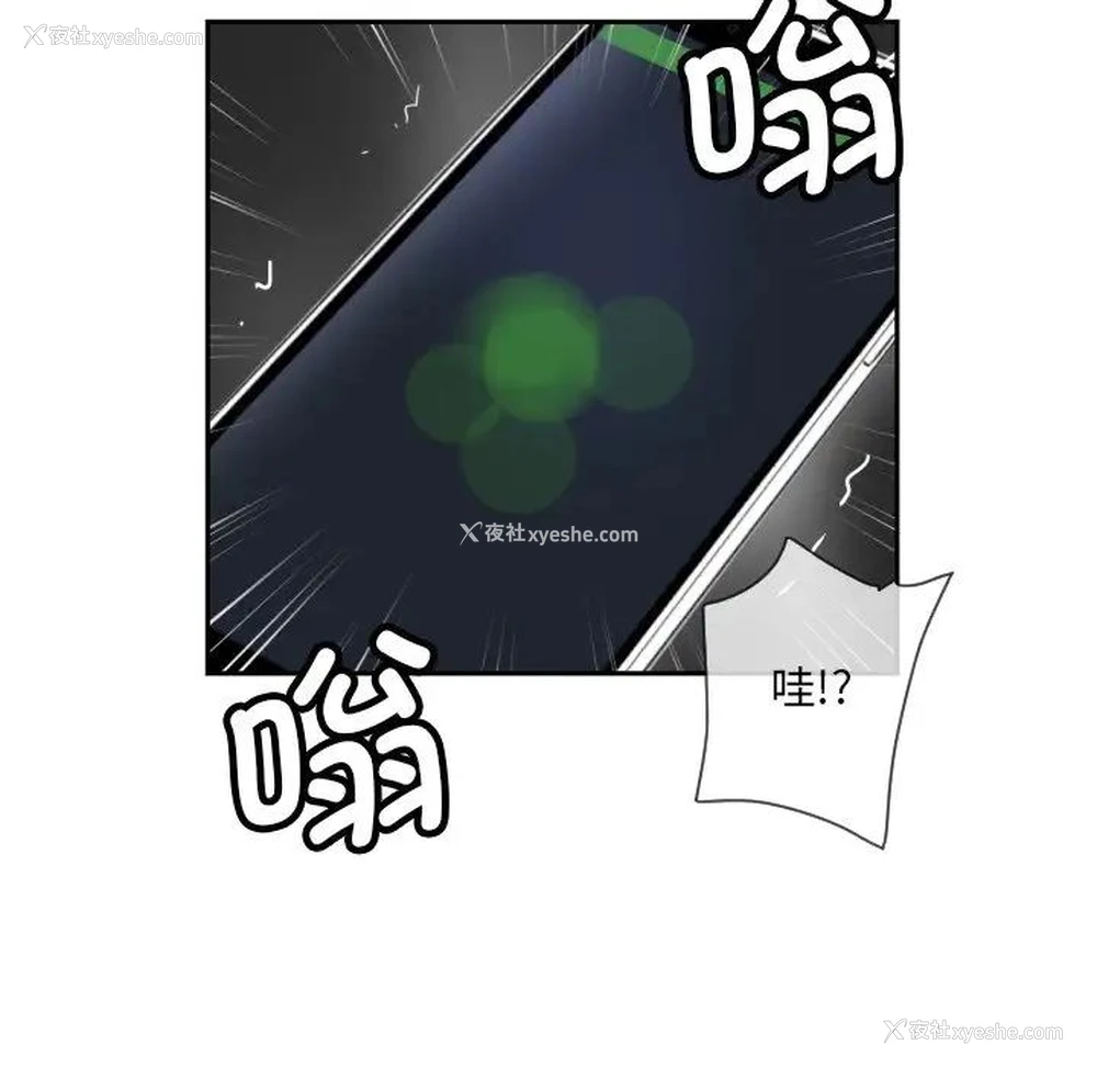 126P - 调教小娇妻