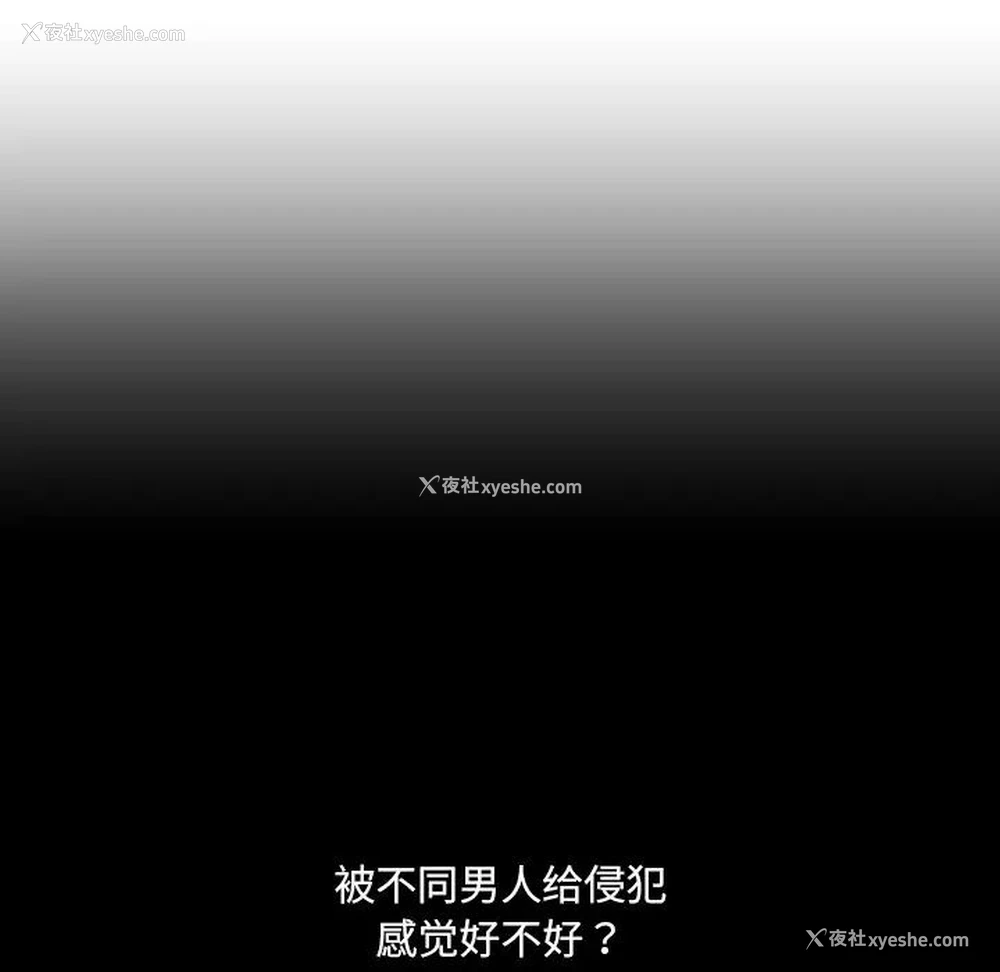 45P - 调教小娇妻