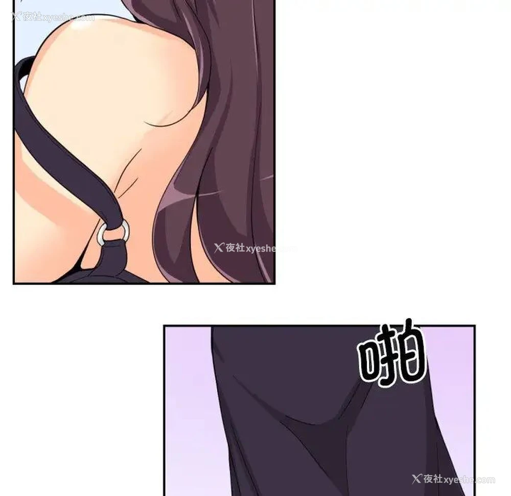65P - 调教小娇妻