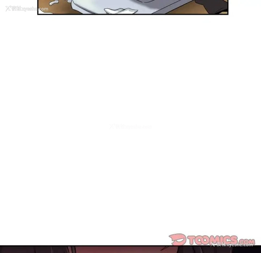 70P - 调教小娇妻