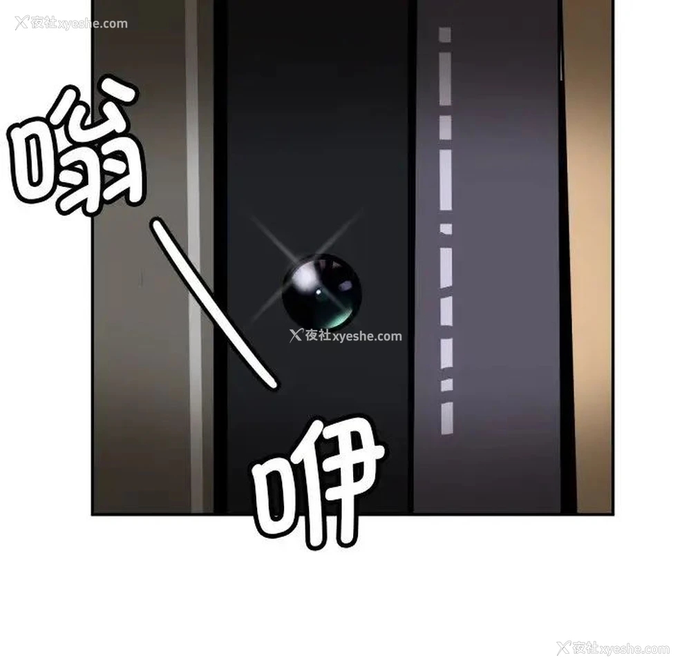 85P - 调教小娇妻
