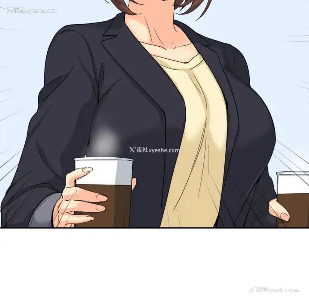 95P - 调教小娇妻