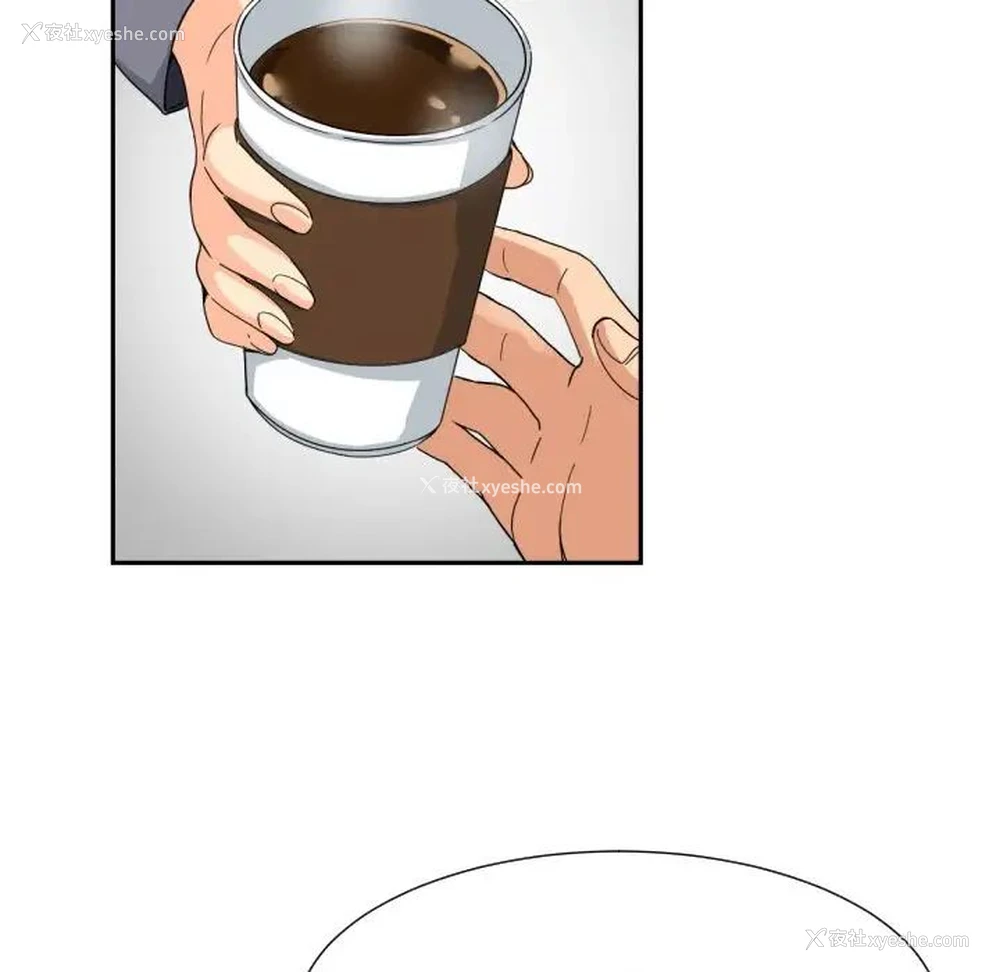 97P - 调教小娇妻