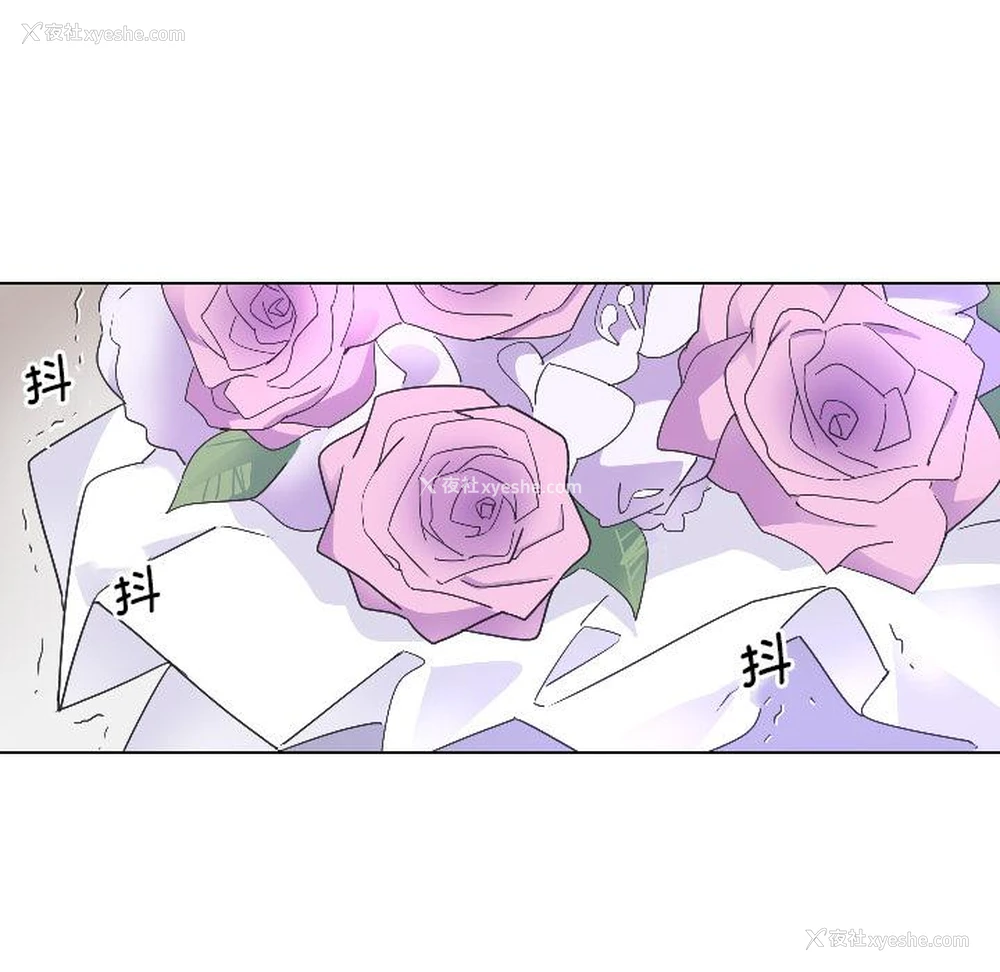 10P - 调教小娇妻