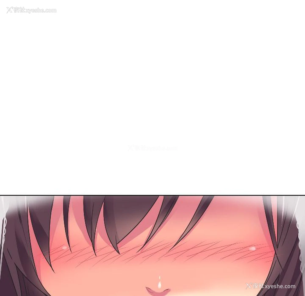 11P - 调教小娇妻
