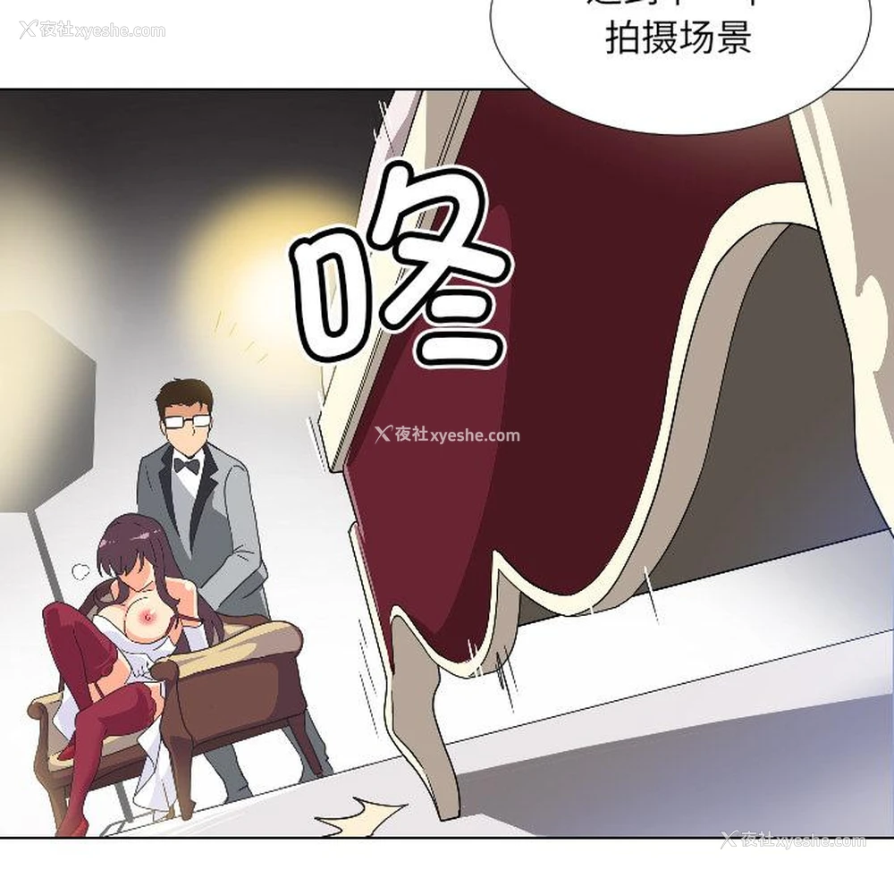 129P - 调教小娇妻