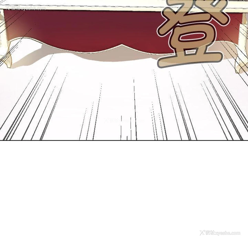 132P - 调教小娇妻