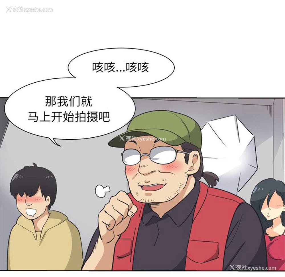 20P - 调教小娇妻