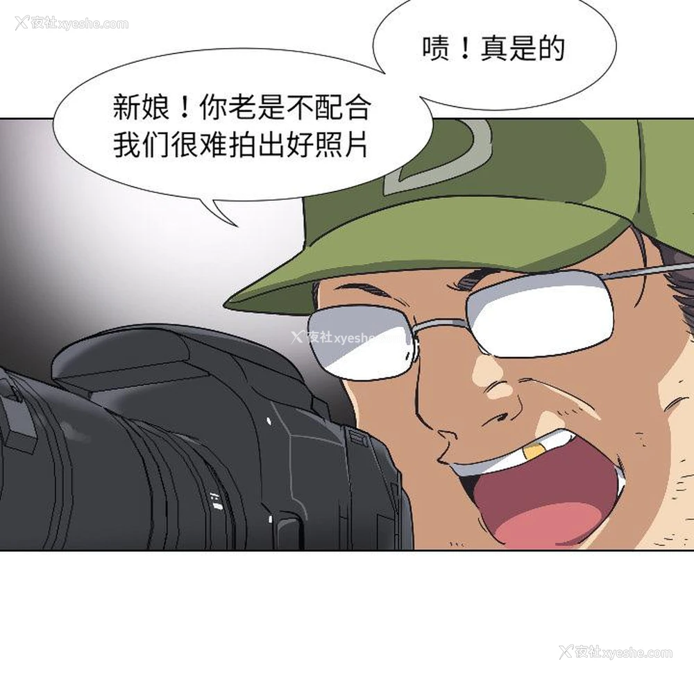39P - 调教小娇妻