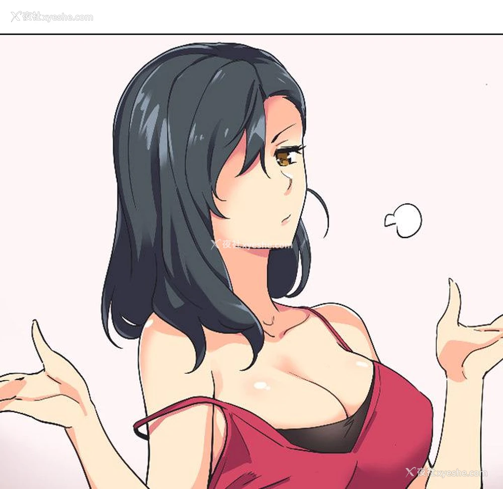 49P - 调教小娇妻