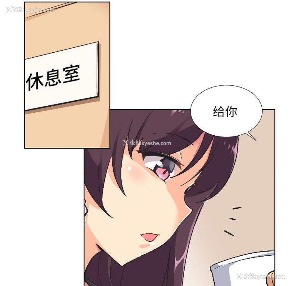 60P - 调教小娇妻