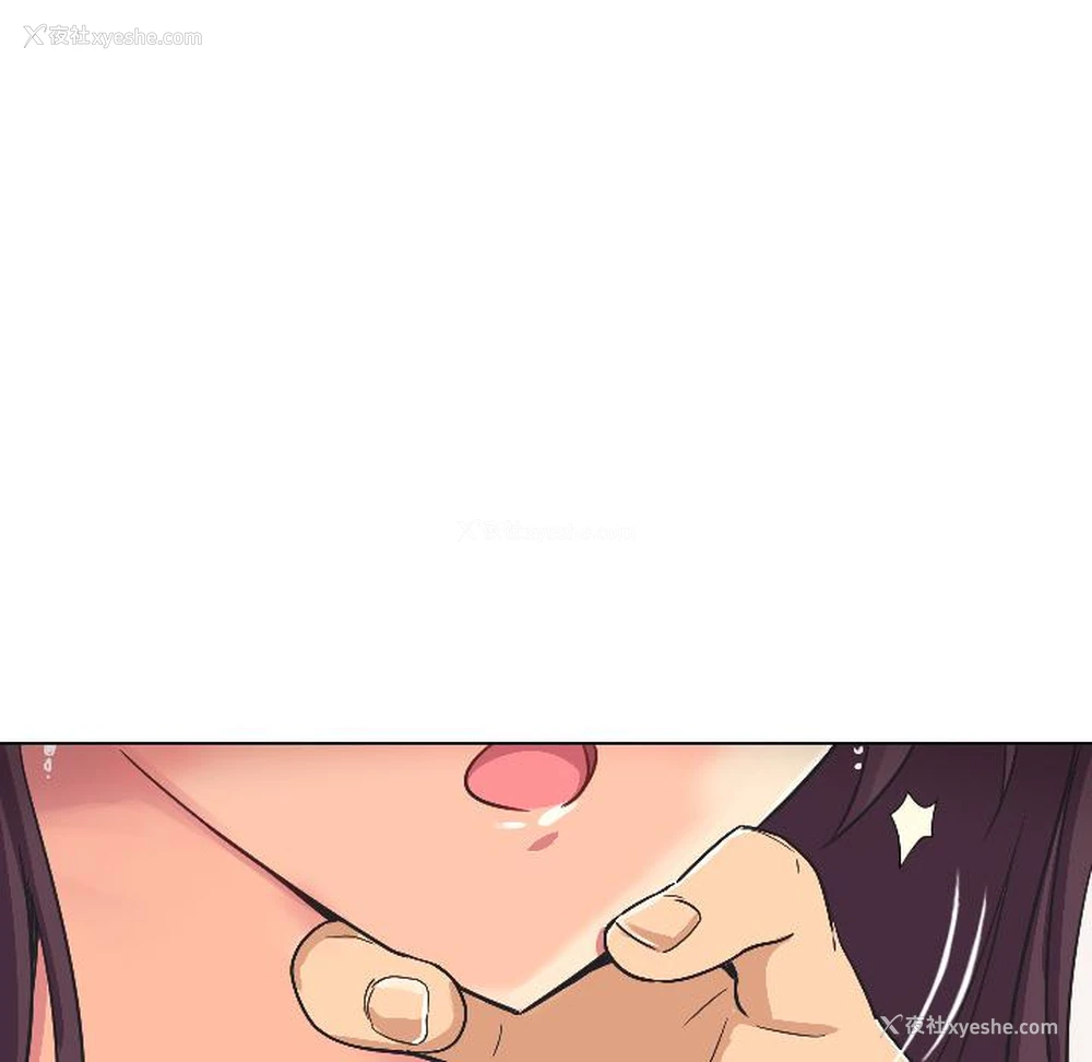 80P - 调教小娇妻
