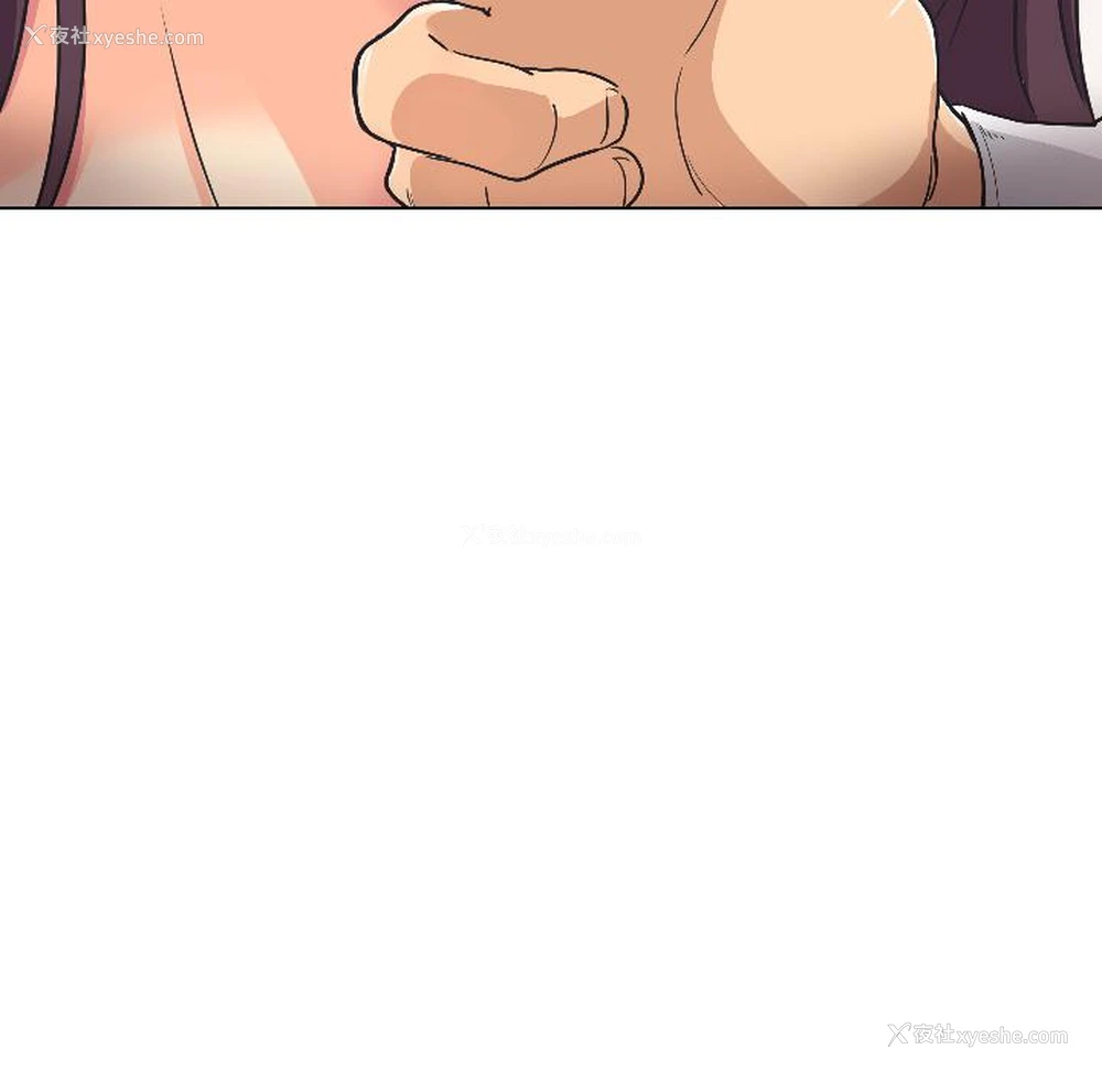 81P - 调教小娇妻