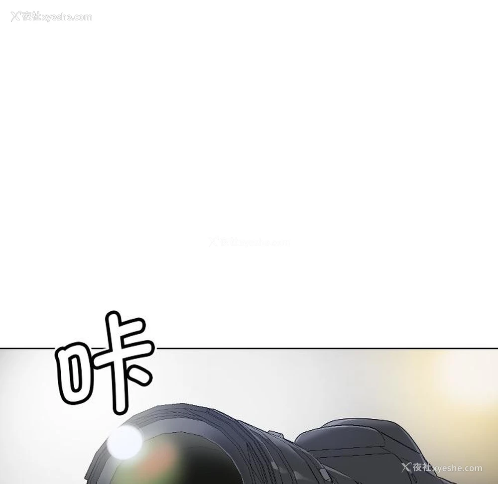85P - 调教小娇妻