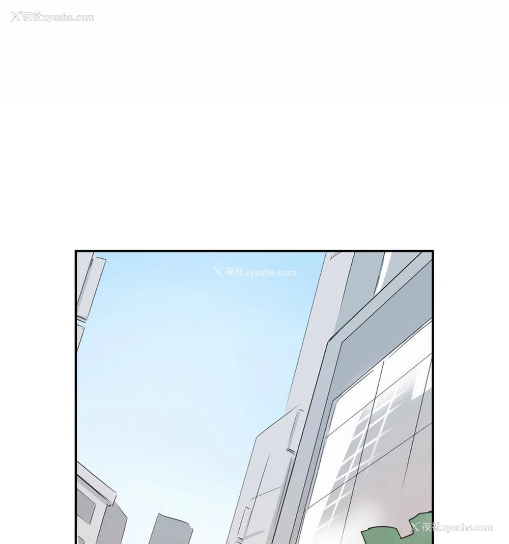 119P - 调教小娇妻