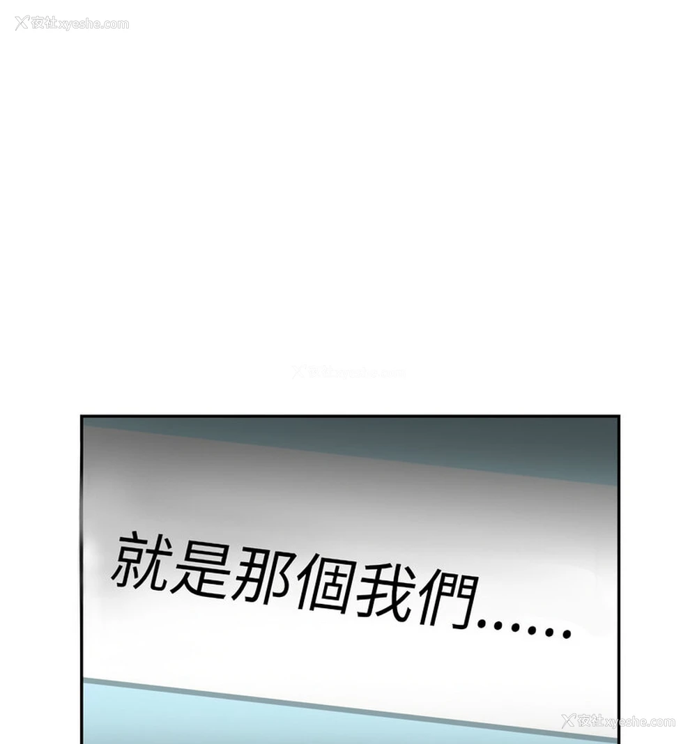 34P - 调教小娇妻