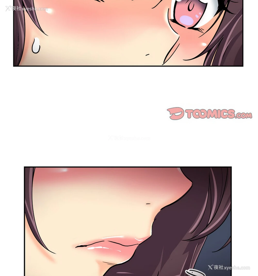 36P - 调教小娇妻