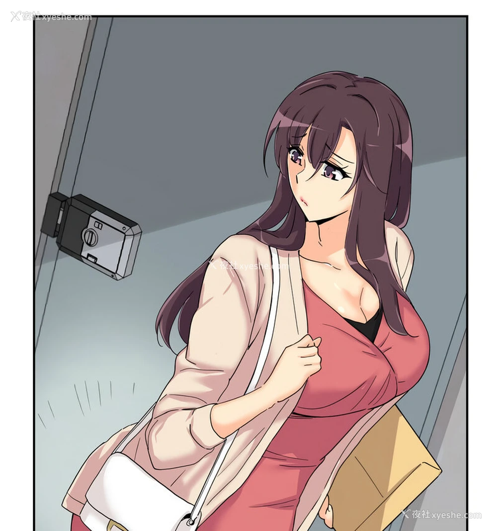 51P - 调教小娇妻