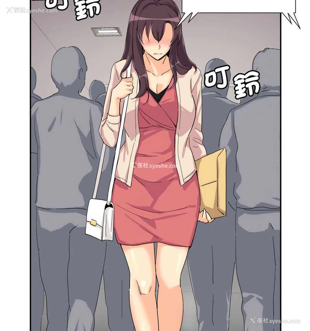 59P - 调教小娇妻