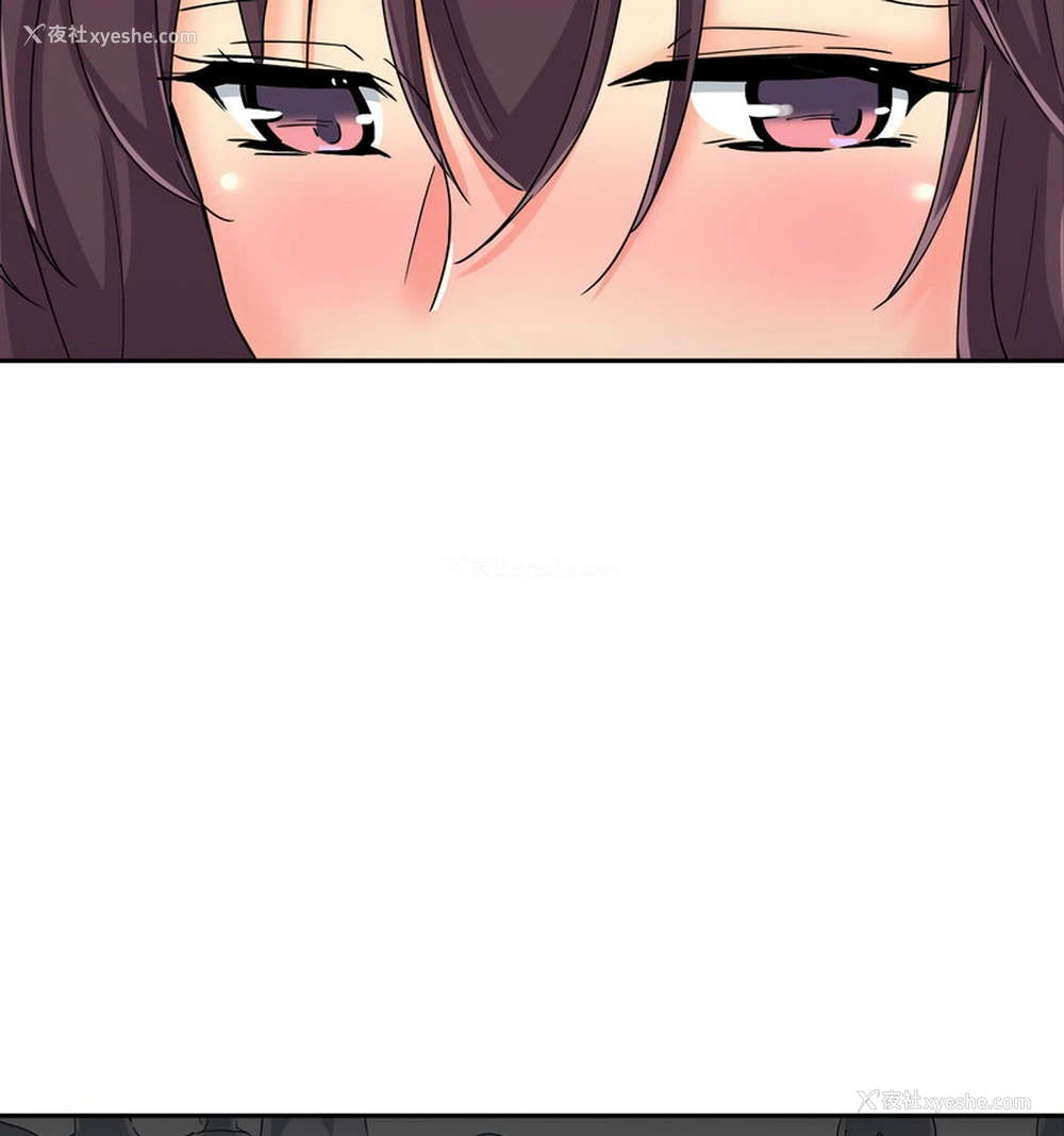 61P - 调教小娇妻