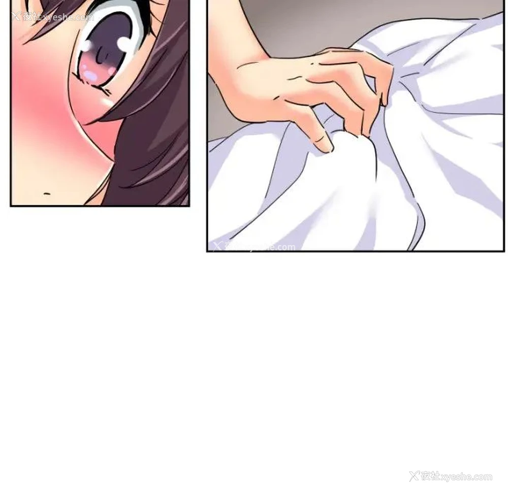 105P - 调教小娇妻
